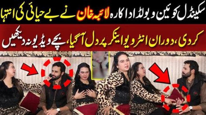 Laiba Khan Scandal Video Unraveled